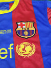 FC Barcelona 2007/08 Home Shirt