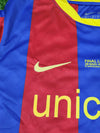 FC Barcelona 2007/08 Home Shirt